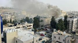 حريق