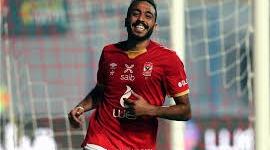 كهربا.jfif