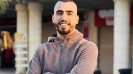الجهاد الإسلامي