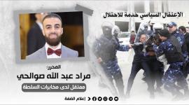صوالحي.jpeg