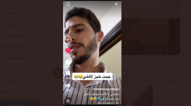 صورة والد محمد نبيل الأردني المشهور على التيك توك .. من هو محمد نبيل