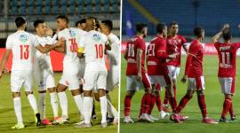 بث مباشر مباراة الأهلي والزمالك اليوم يلا شوت