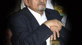 الشيخ صادق الاحمر