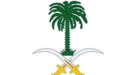 فيديو- من هم أشقاء الأمير عبدالإله بن سعود بن عبدالعزيز  - سبب الوفاة