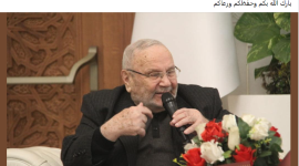 راتب النابلسي
