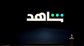 رابط تحميل تطبيق منصة شاهد vip مجانا مهكر للايفون والاندرويد 2023