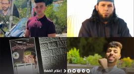 كوادر الجهاد الاسلامي.jpg