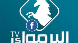 أسهل خطوات ضبط تردد قناة اليرموك الأردنية 2023 الجديد- قيامة عثمان