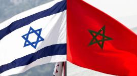 المغرب واسرائيل