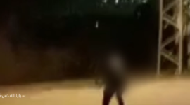 سرايا القدس.PNG