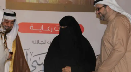 سبب وفاة الدكتورة السعودية فاطمة نصيف