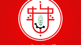 شركة العودة بيان مهم