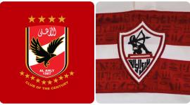 NOW- بث مباشر مباراة الأهلي والزمالك HD اليوم على يلا شوت وأون تايم سبورت