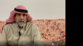صور .. ما قصة طيف بن عرعر المصابة بمرض خطير .. طبيعة مرض طيف بن عرعر