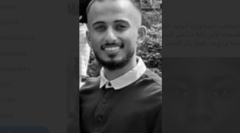 فيديو- ما قصة مقتل السعودي الوليد الغريبي في امريكا
