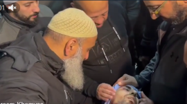 وداع الشهيد.PNG