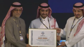 السعودية تستضيف كأس اسيا.PNG