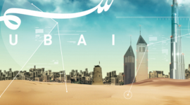 تردد قناة سما دبي