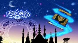 تحميل أغاني شهر رمضان 2023 mp3 وmp4