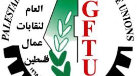 نقابات العمال.