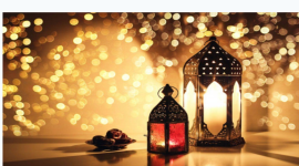 رابط تحميل دعاء اللهم بلغنا رمضان مزخرف وكاملا وبصيغة PDF
