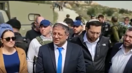 ايتمار.png