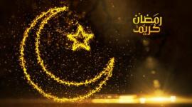 دعاء 4 رمضان 2023- دعاء اليوم الرابع لرمضان 2023