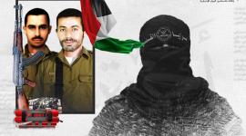 أبو حمزة سرايا القدس.jpg
