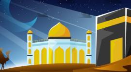 متى عطلة الاسراء والمعراج 2023-1444