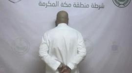 قصة جريمة مكة اليوم – معتمر جزائري يقتل ابناءه داخل فندق بالسعودي  ( بالصور )