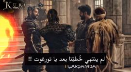 موعد عرض مسلسل قيامة عثمان الحلقة 116 الحلقة 18 في الموسم الرابع 2023
