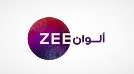 محدث 2023 _ ضبط تردد قناة زي الوان Zee Alwan الجديد على النايل سات