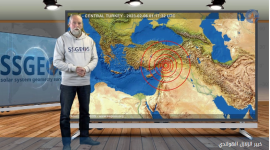 خبير الزلزل الهولندي.PNG