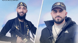 شهداء نابلس سرايا القدس.png