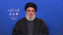 السيد حسن نصر الله.jpg