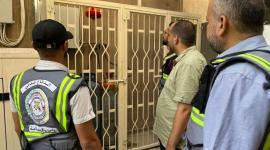 الدفاع المدني.