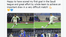 رونالدو.PNG