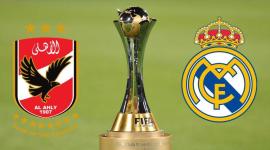 التشكيلة المتوقعة للأهلي ضد ريال مدريد في كأس العالم للأندية