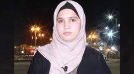 الأسيرة شروق البدن