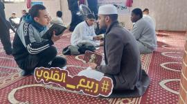 اقرأ5.jpg