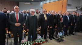مراسم قرعة حجاج قطاع غزة 2023 (5).jfif