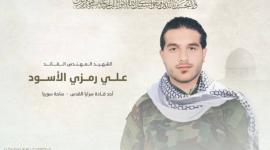 رمزي علي الأسود.jpg
