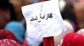 حراك المعلمين الموحد يرد على قرارات حكومة رام الله