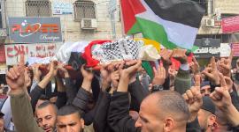 تشييع شهيد جنين الفتى وليد نصار