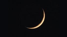 رمضان.jpg