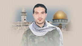 الشهيد المهندس علي الأسود.png