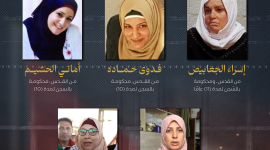 الأمهات الأسيرات في سجون الاحتلال.png