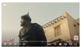 موعد عرض مسلسل رسالة للأمام الحلقة 5 الخامسة في رمضان 2023 على قناة cbc