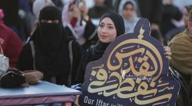 إعلاميون ونشطاء ينظمون مهرجان إعلامي بعنوان سنفطر في القدس (11).JPG
