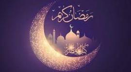 ادعية رمضان.jpg